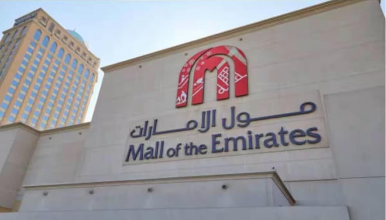 Homestay Double Bed Partition Near Mashreq Metro Dubai